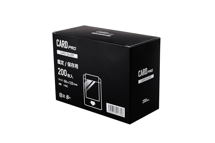 Amazon.co.jp: CARD PRO カードセーバー PSA鑑定用 BGS Card